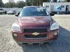 2007 Chevrolet Uplander LT