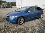 2011 Honda Civic LX-S