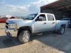 2013 Chevrolet Silverado K2500 Heavy Duty LT