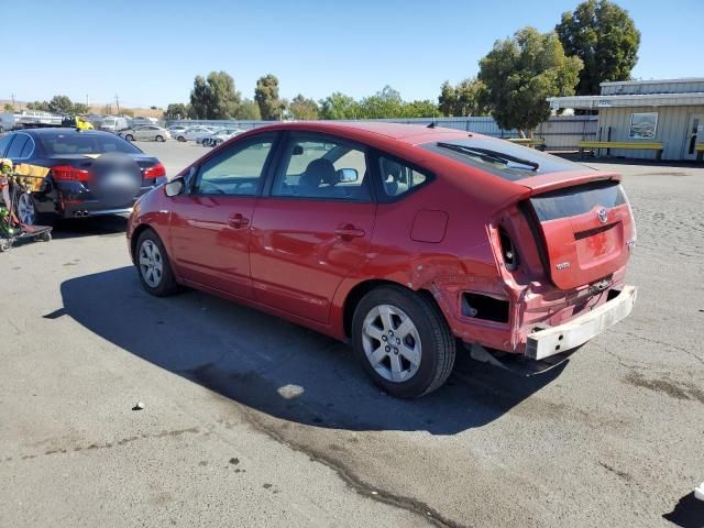 2007 Toyota Prius