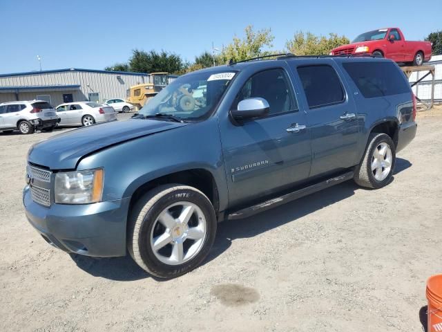 2008 Chevrolet Suburban K1500 LS