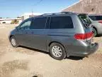 2008 Honda Odyssey EXL