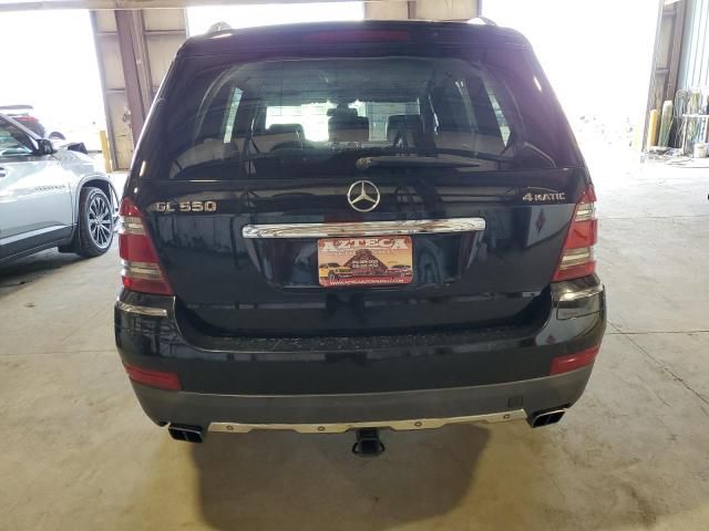 2008 Mercedes-Benz GL 550 4matic