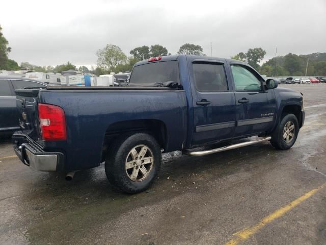 2010 Chevrolet Silverado K1500 LT