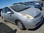 2005 Toyota Prius