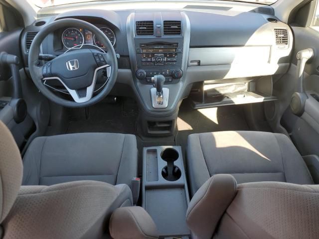 2010 Honda CR-V EX