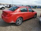 2010 Chevrolet Cobalt 1LT