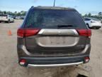 2016 Mitsubishi Outlander SE