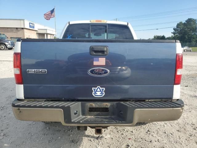 2005 Ford F150 Supercrew