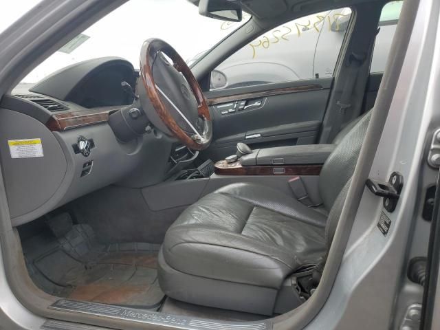 2008 Mercedes-Benz S 550 4matic