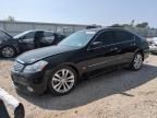 2008 Infiniti M35 Base