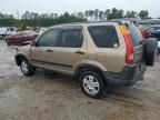 2003 Honda CR-V EX