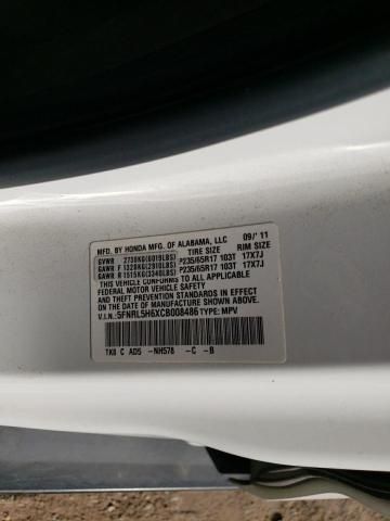 2012 Honda Odyssey EXL