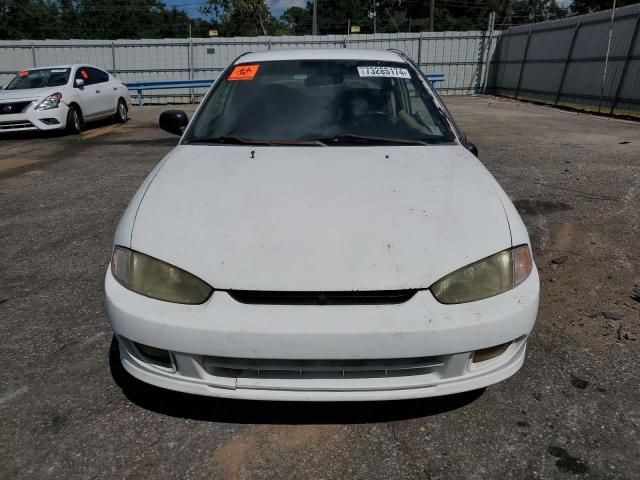 1997 Mitsubishi Mirage LS