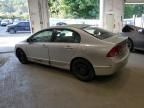 2006 Honda Civic EX