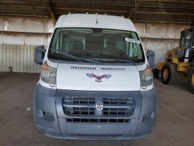 2014 Dodge RAM Promaster 2500 2500 High