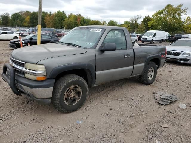 1999 Chevrolet Silverado K1500