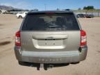 2008 Jeep Compass Sport