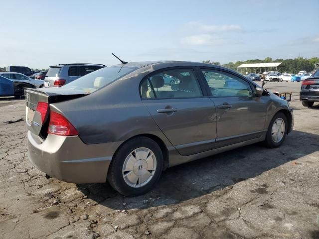 2007 Honda Civic Hybrid