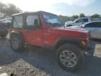 1997 Jeep Wrangler / TJ SE