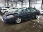 2009 Chevrolet Impala 1LT