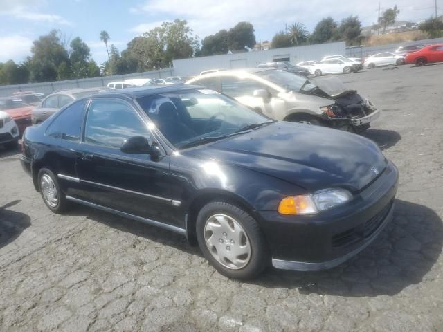 1995 Honda Civic EX