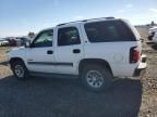 2004 Chevrolet Tahoe K1500