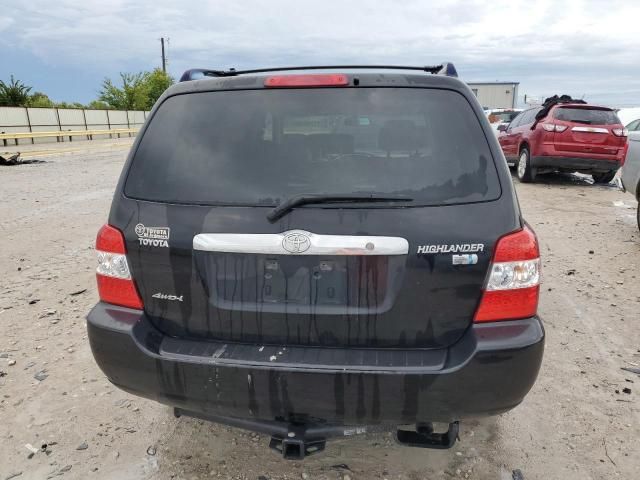 2007 Toyota Highlander Hybrid