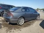 2010 Honda Civic SI