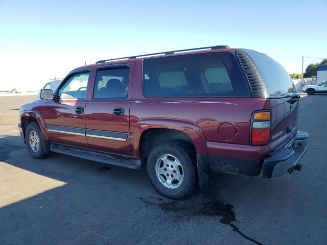 2005 Chevrolet Suburban K1500