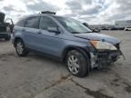 2009 Honda CR-V EXL