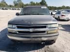 2001 Chevrolet Suburban C1500