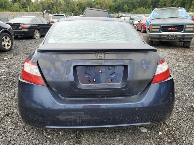 2006 Honda Civic EX