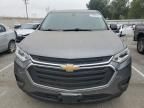 2018 Chevrolet Traverse LS