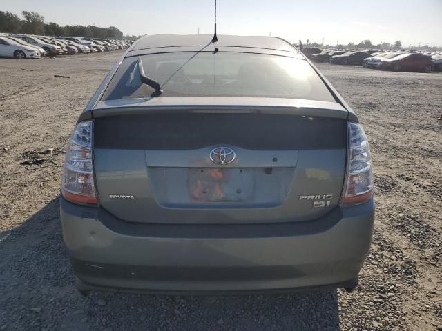 2005 Toyota Prius