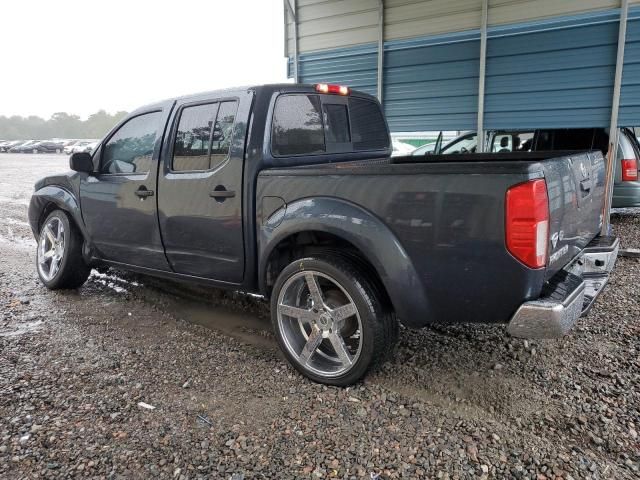 2017 Nissan Frontier S