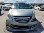 2007 Honda Odyssey EXL