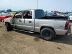 2006 Chevrolet Silverado K1500