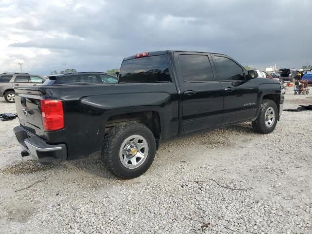 2015 Chevrolet Silverado C1500 LT