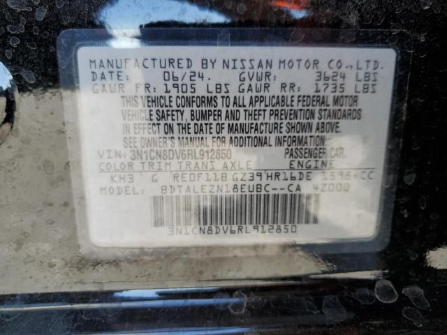 2024 Nissan Versa S