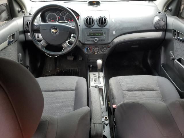 2008 Chevrolet Aveo Base