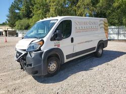 Salvage cars for sale at Knightdale, NC auction: 2021 Dodge RAM Promaster 1500 1500 Standard