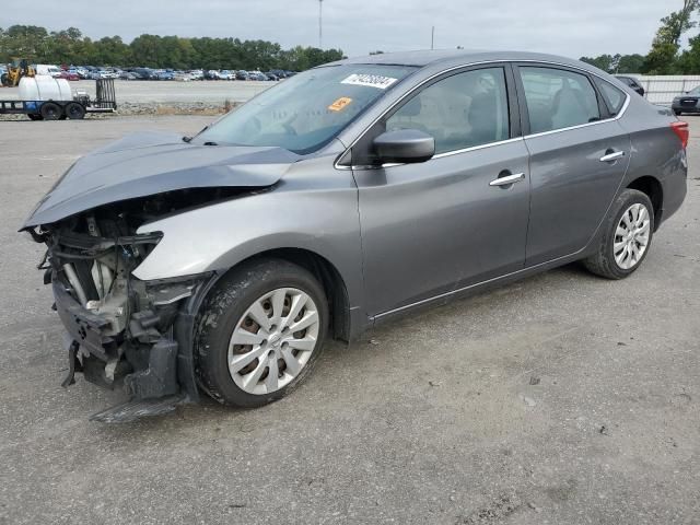 2016 Nissan Sentra S