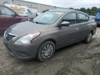 2015 Nissan Versa S