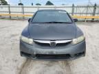 2009 Honda Civic VP