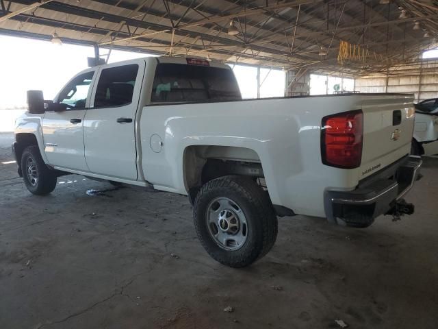 2016 Chevrolet Silverado C2500 Heavy Duty