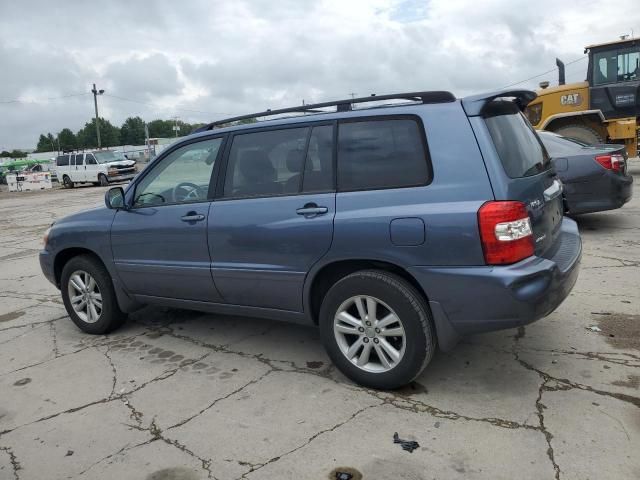 2006 Toyota Highlander Hybrid