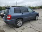 2006 Toyota Highlander Hybrid