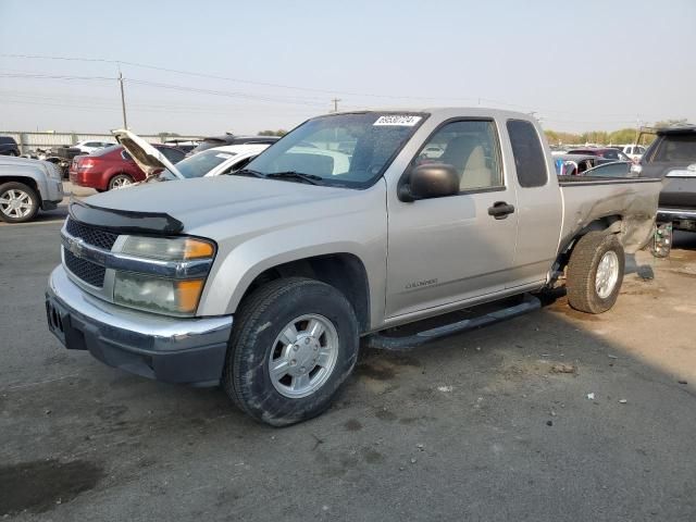 2005 Chevrolet Colorado