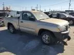 2007 Toyota Tacoma